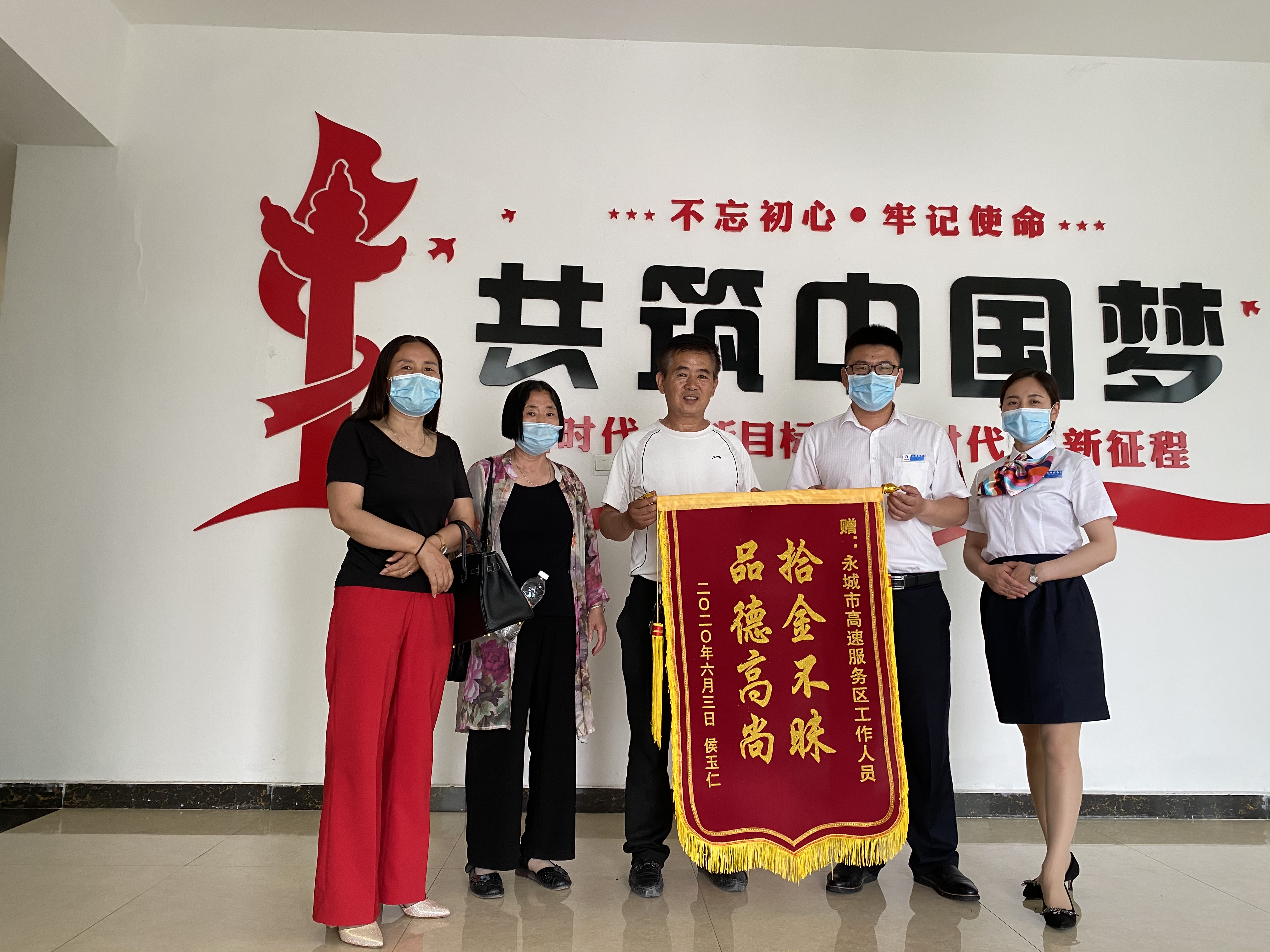 老兵永城服務區.jpg