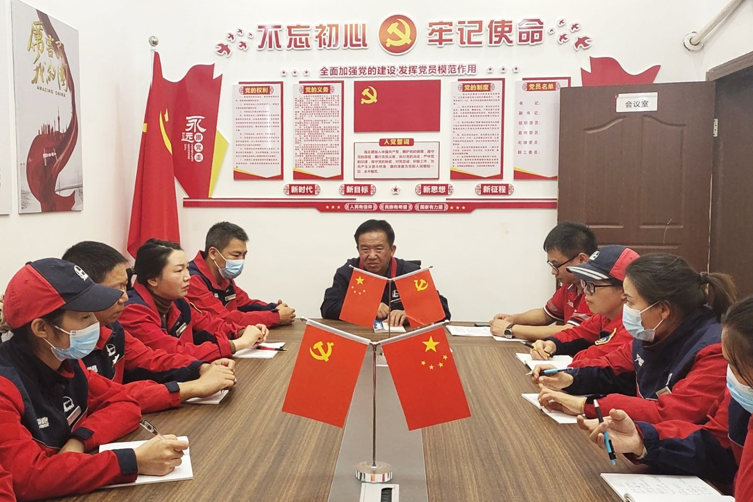 桐柏加油站、元旦節(jié)前教育培訓(xùn)、祁高照.jpg